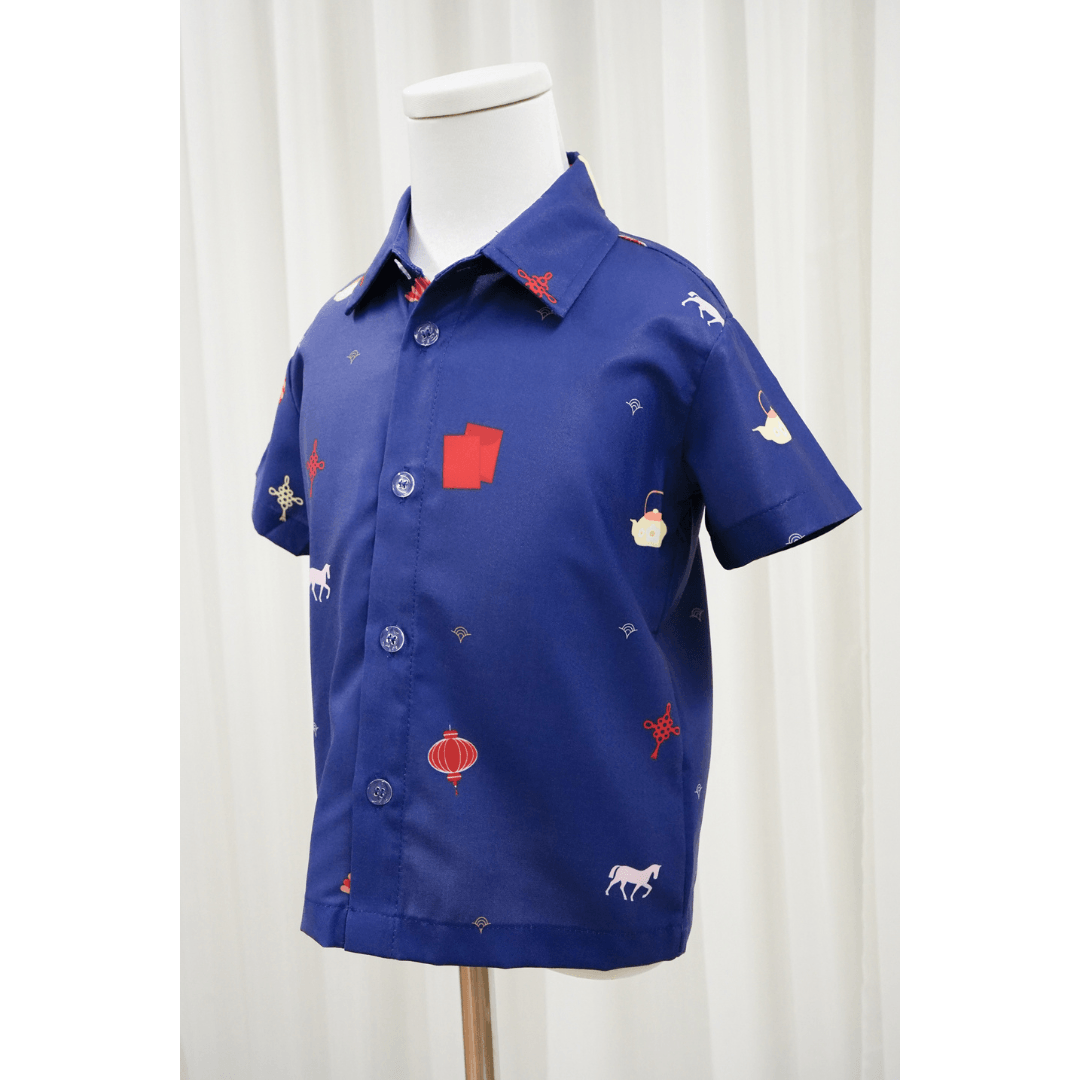 Jr Rui Prints Shirt (3).png