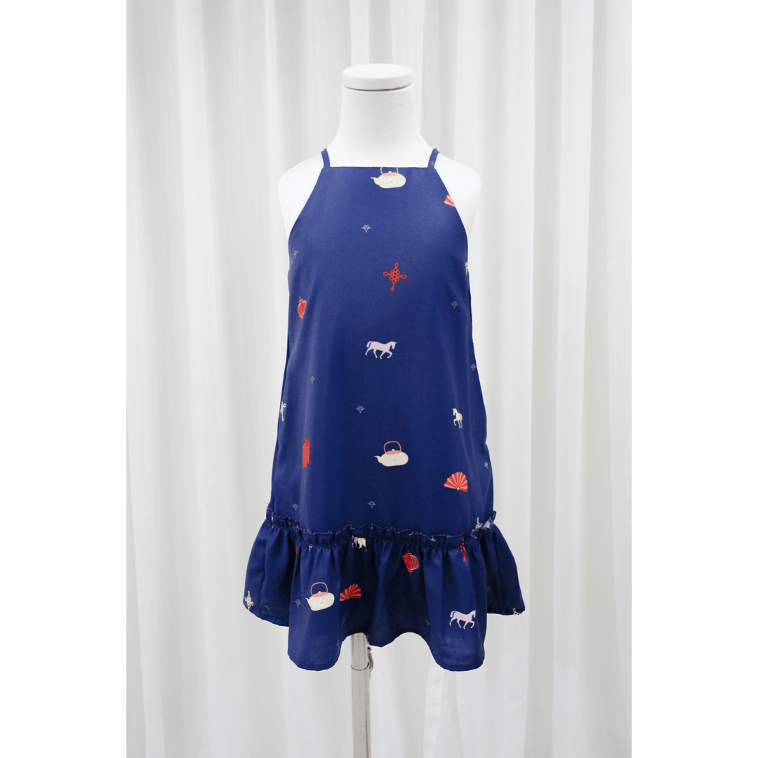 Mini Rui hALTER rUFFLE HEm dress.png